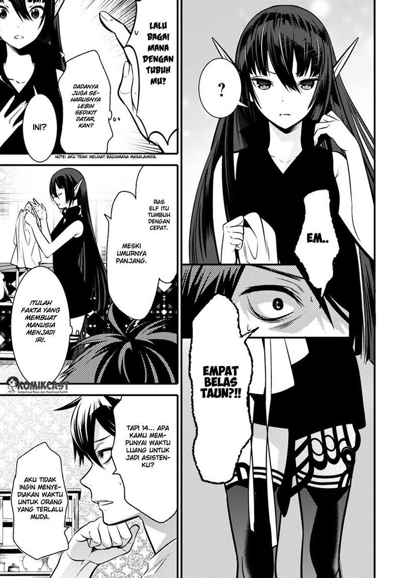 Isekai Houtei: Rebuttal Barrister chapter 3